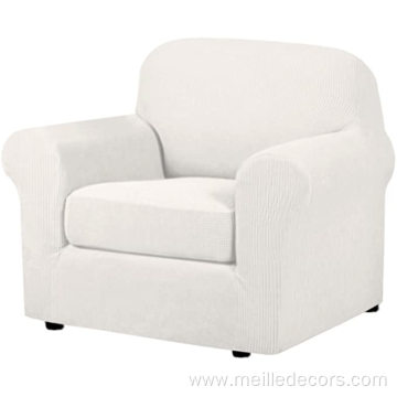 2-Pieces Armchair Slipcovers Furniture Protector Cover